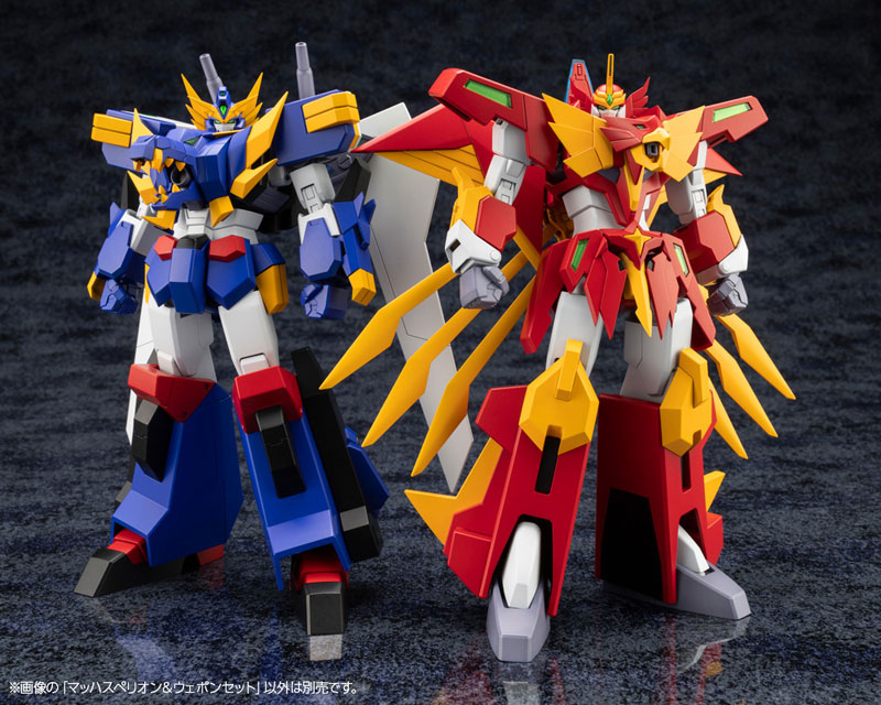 The Saint of Braves Baan Gaan MACH SUPERION & Weapon Set Plastic Model(Pre-order)