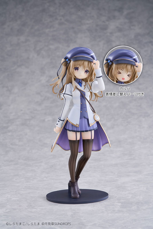 [Bonus] "Hoshizora Tetsudou to Shiro no Tabi" Karuha 1/7 Complete Figure(Pre-order)