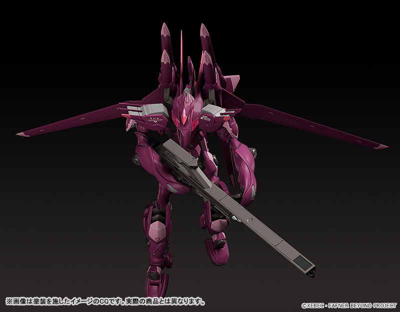 MODEROID Fafner in the Azure: The Beyond Fafner Mark Sieben Kai Azrael Plastic Model(Pre-order)