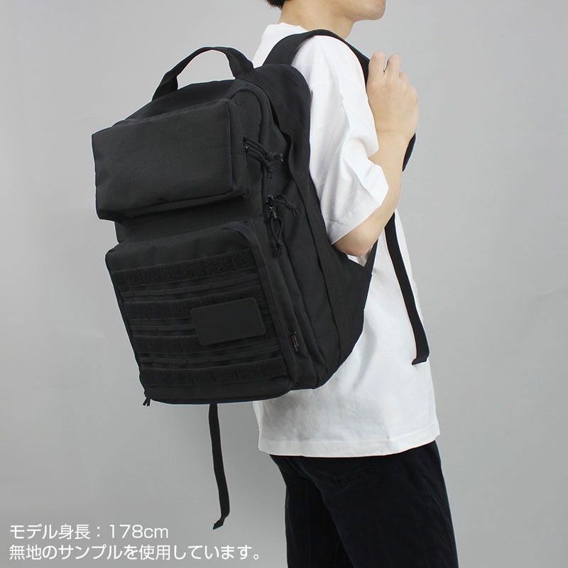 Godzilla United Nations Godziila Countermeasure Center Functional Backpack /RANGER GREEN(Pre-order)