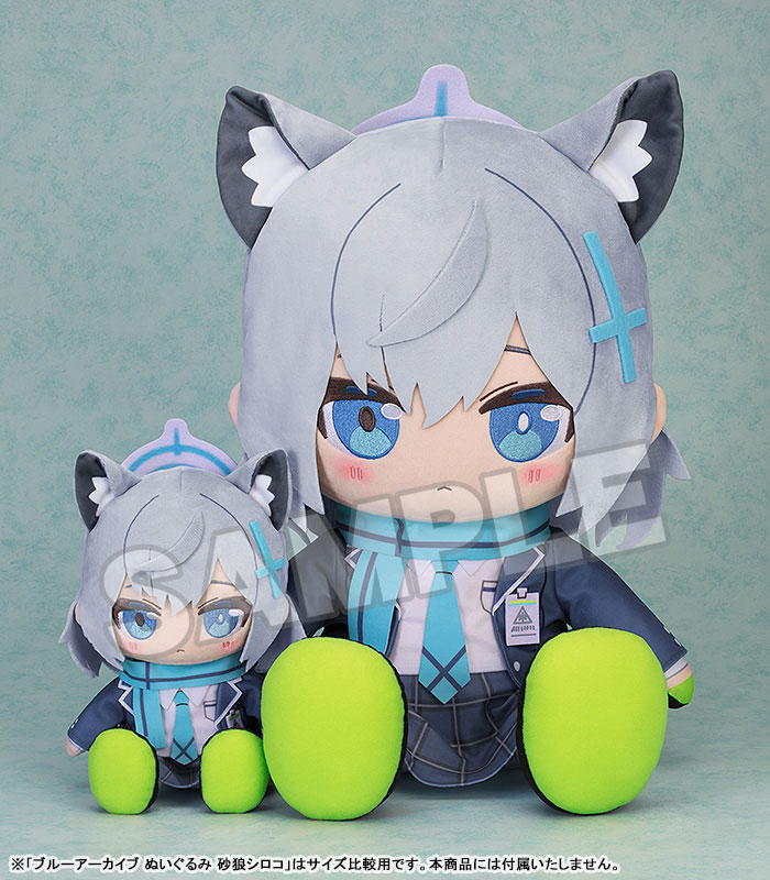 Blue Archive -Blue Archive- Chocopuni Big 40cm Plush Shiroko(Pre-order)