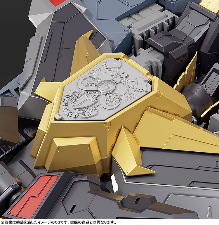 THE GATTAI Dancouga Dairyuga Posable Figure(Pre-order)