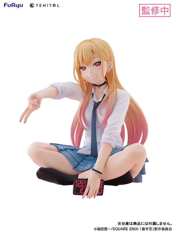 TENITOL BIG Noodle Stopper Figure TV Anime "My Dress-Up Darling" Marin Kitagawa(Pre-order)