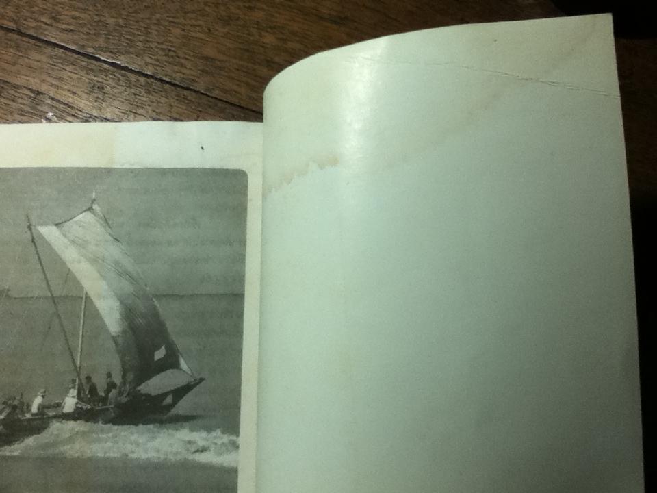 อันว่า...ศรีลังกา/ พระอมตานันทะ