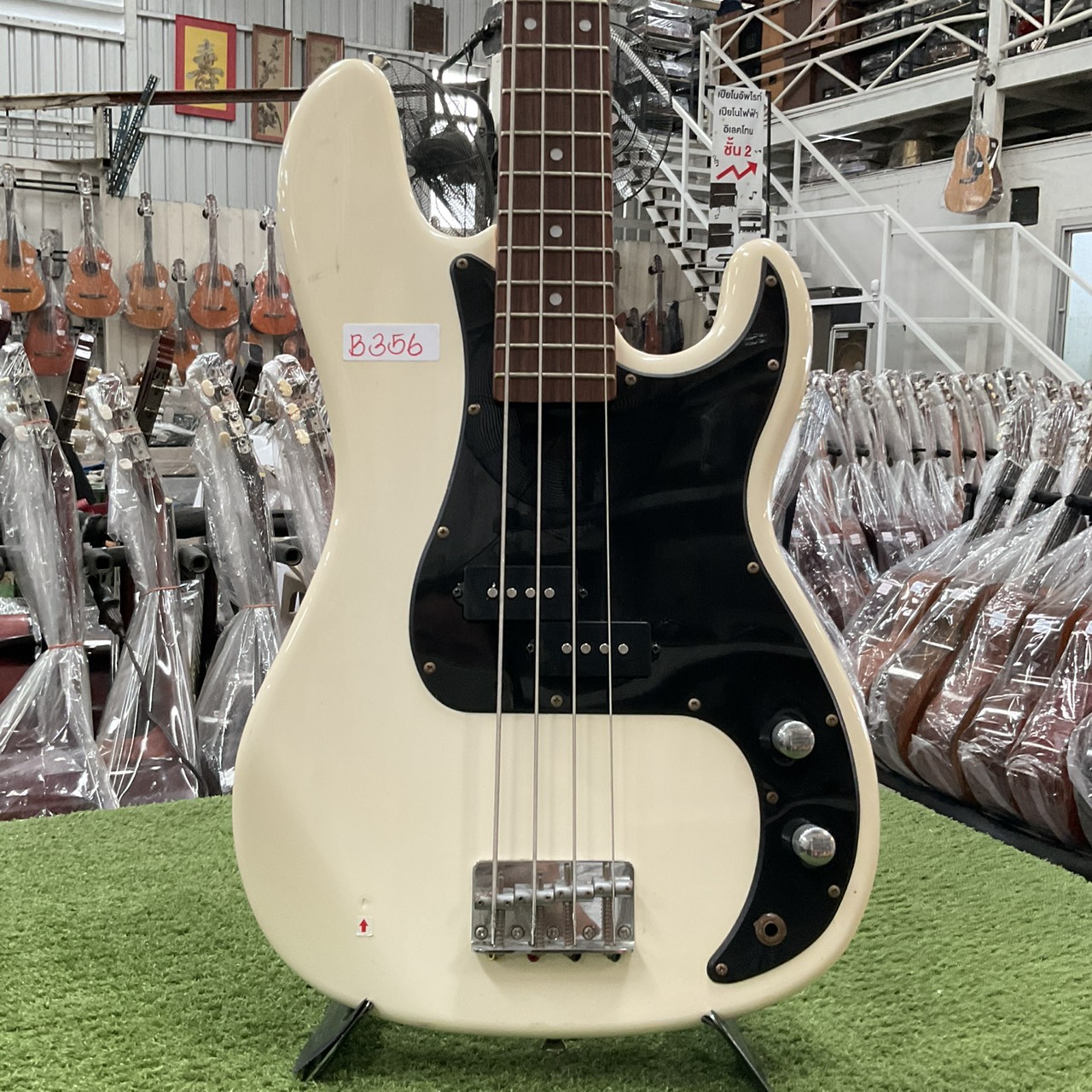 กีต้าร์เบส Edgar