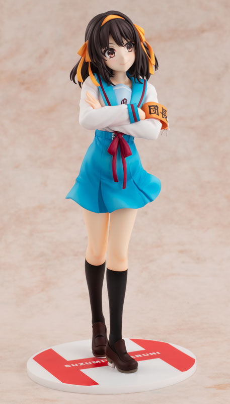 KDcolle Haruhi Suzumiya Series Light Novel: Haruhi Suzumiya 1/7 Complete Figure(Pre-order)