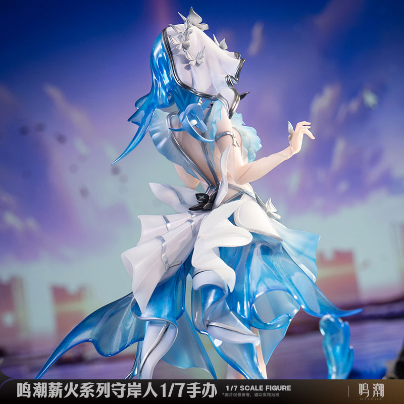 Metheus Series Shorekeeper 1/7 Complete Figure(Provisional Pre-order)