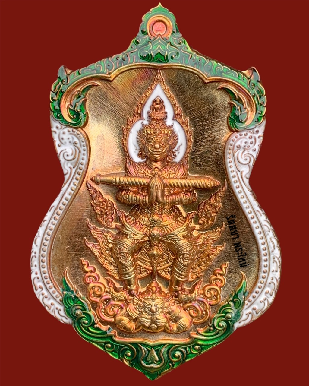 เหรียญท้าวเวสสุวรรณ รุ่นเจ้าสัวพันล้าน ปี2564 หลวงปู่จันทร์ วัดน้ำแป้งวนาราม จ.พะเยา เนื้อทองแดงผิวไฟ ลงยาขอบ