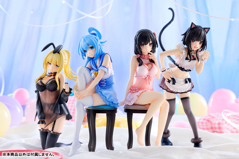 KDcolle KONOSUBA - God's Blessing on This Wonderful World! Megumin: Light Novel Catgirl Maid ver. Complete Figure(Pre-order)