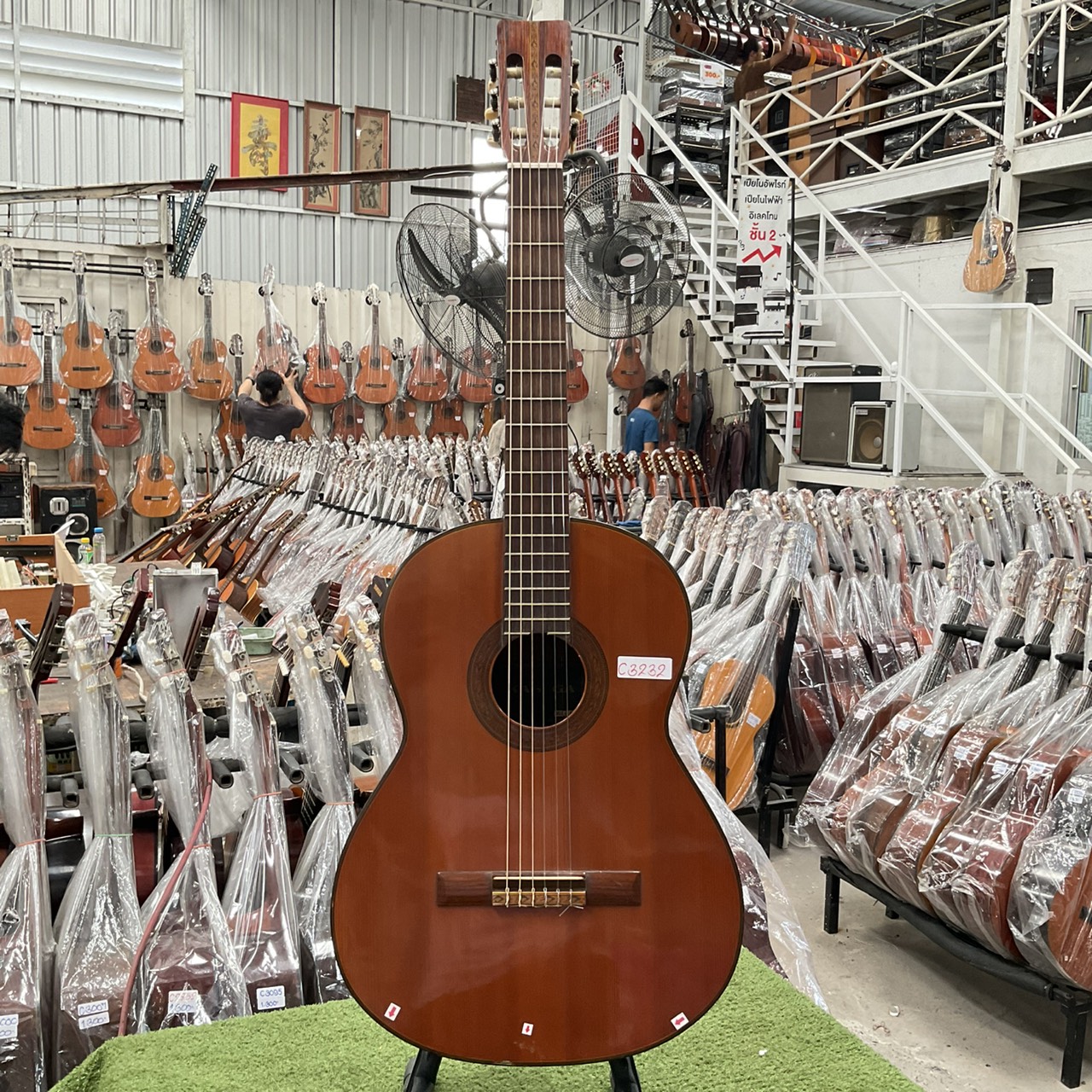 กีต้าร์คลาสสิค KASUGA : G14