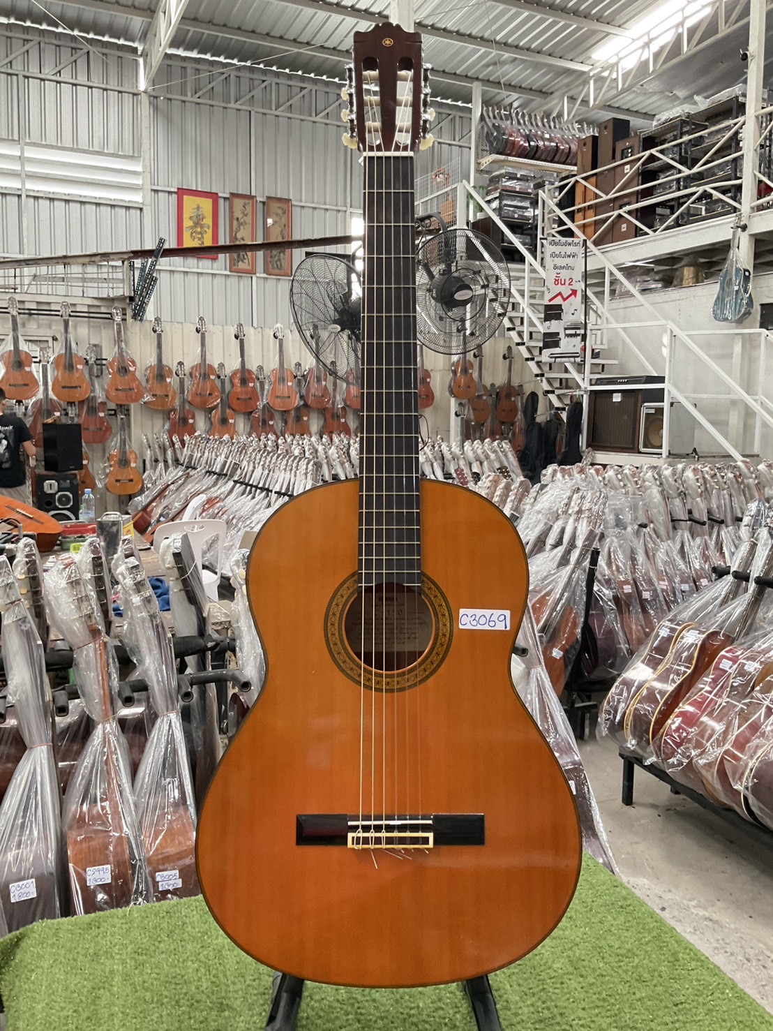 กีต้าร์คลาสสิค YAMAHA : C-150