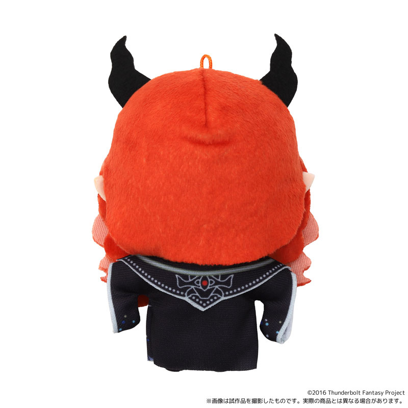 Thunderbolt Fantasy Sword Seekers Final Nui Pal (Plush Mascot) Azibelpher(Pre-order)