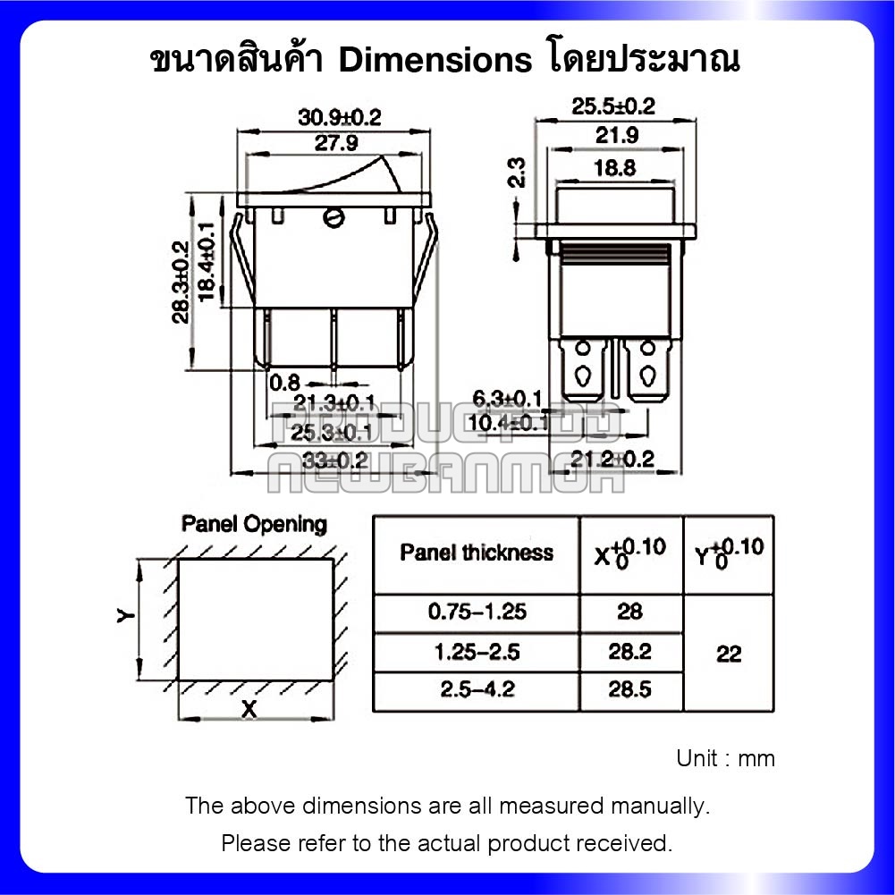 KCD4 สวิตช์กระดก ON-OFF (l-O) 4 ขา สีส้มมีไฟ 16A 250V AC และฝาครอบกันน้ำ