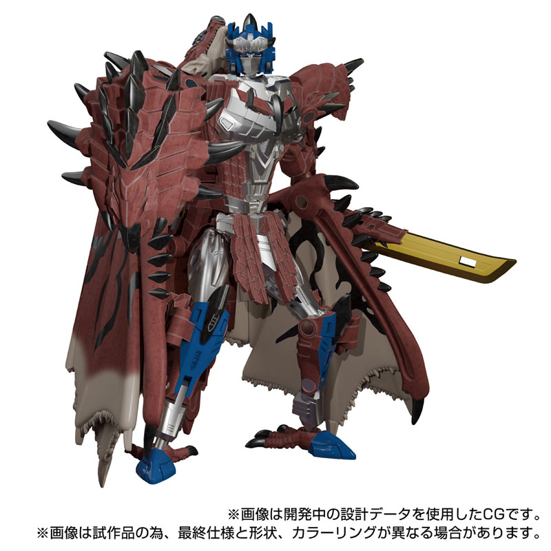Transformers Rathalos Prime(Pre-order)