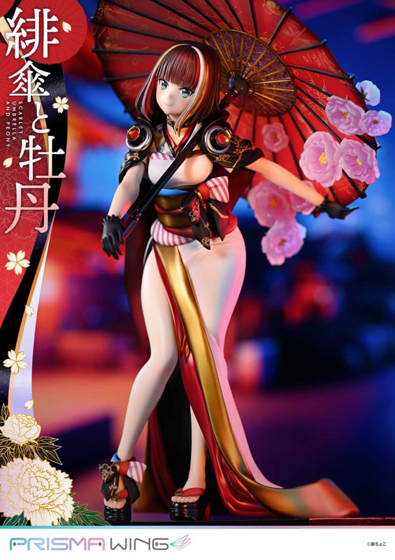 PRISMA WING Fuzichoco Original Illustration Scarlet Umbrella and Peony 1/7 Complete Figure(Pre-order)