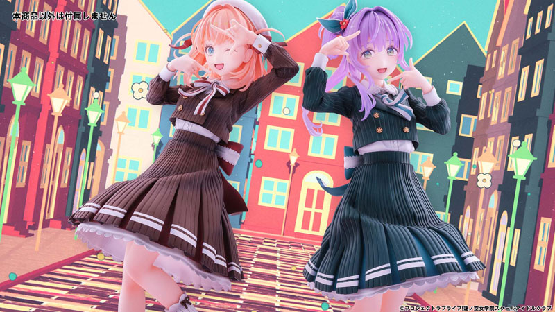 Love Live! Hasunosora Girls' High School Idol Club Kozue Otomune Fortune Movie Ver. 1/7 Complete Figure(Pre-order)