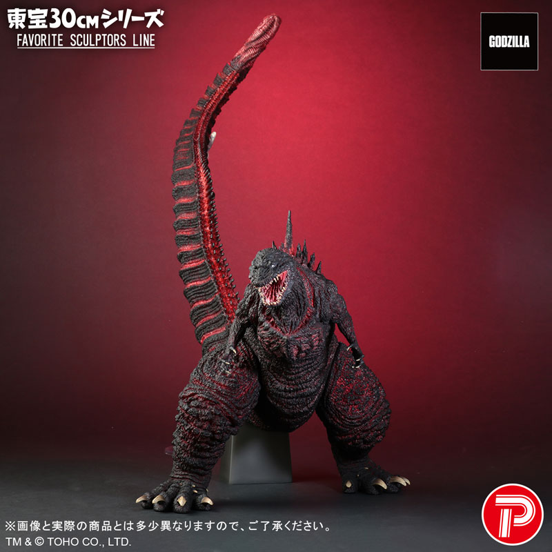 Toho 30cm Series FAVORITE SCULPTORS LINE Godzilla (2016) Complete Figure(Pre-order)(Single Shipment)