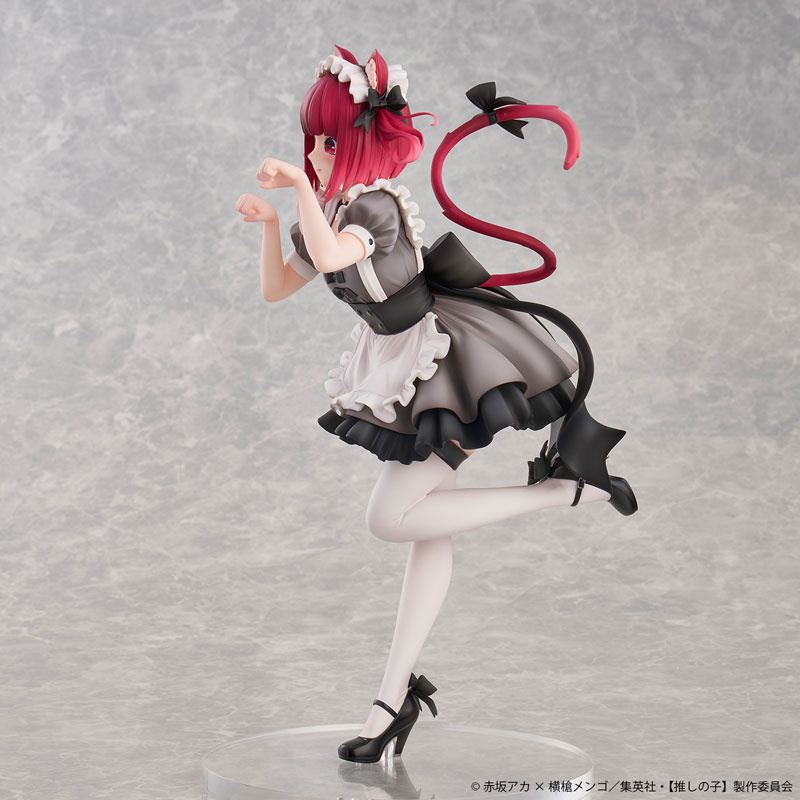 [Oshi no Ko] Kana Arima Cat Maid ver. -Limited Edition- Complete Figure(Pre-order)