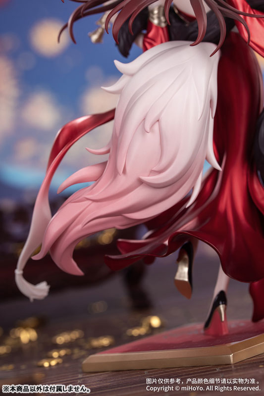 Gift+ Honkai: Star Rail Fugue: Star Luck Amass Fortunes Ver. 1/8 Complete Figure(Pre-order)