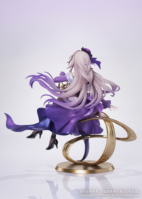 Gift+ Honkai: Star Rail The Herta Star Rail LIVE Ver. 1/8 Complete Figure(Pre-order)