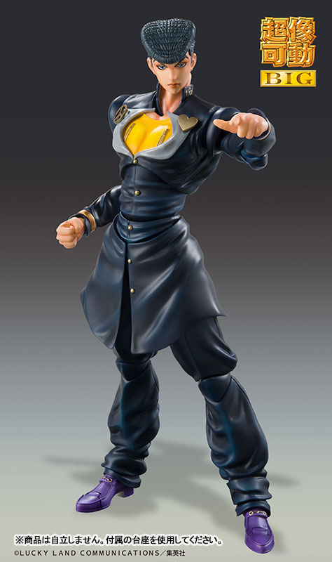 Super Action Statue BIG JoJos Bizarre Adventure Part.IV Josuke Higashikata(Pre-order)