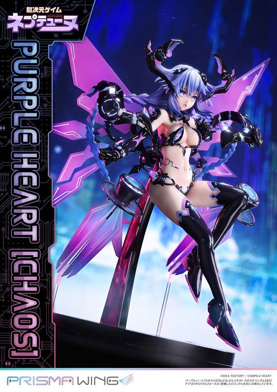 PRISMA WING Hyperdimension Neptunia Purple Heart [Chaos] 1/7 Complete Figure(Pre-order)