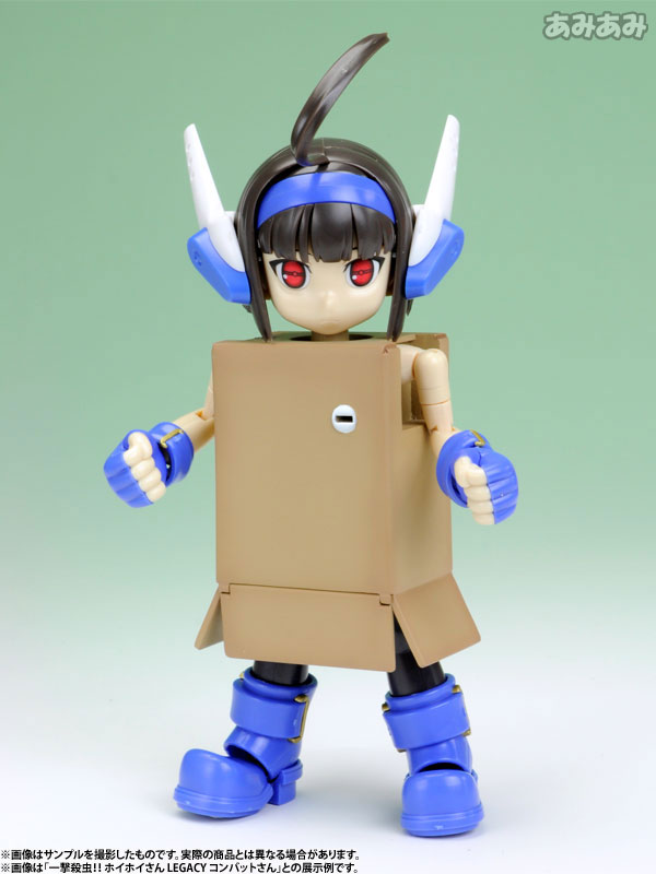 Yotsuba&! Danboard Plastic Model(Pre-order)
