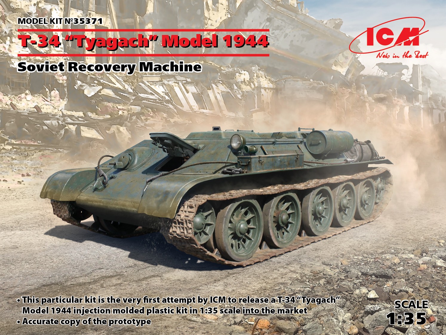 โมเดลรถถัง ICM ขนาด 1/35 ICM35371 T-34 “Tyagach” Model 1944, Soviet Recovery Machine