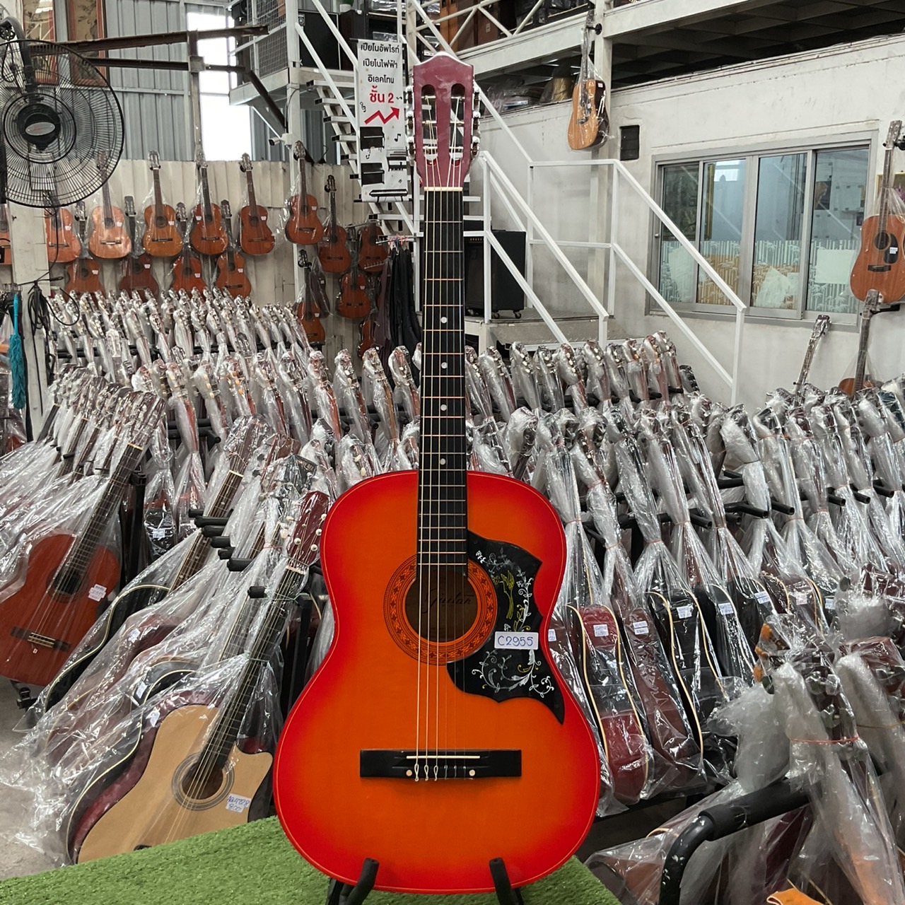กีต้าร์คลาสสิค KAPOK : MG-9331