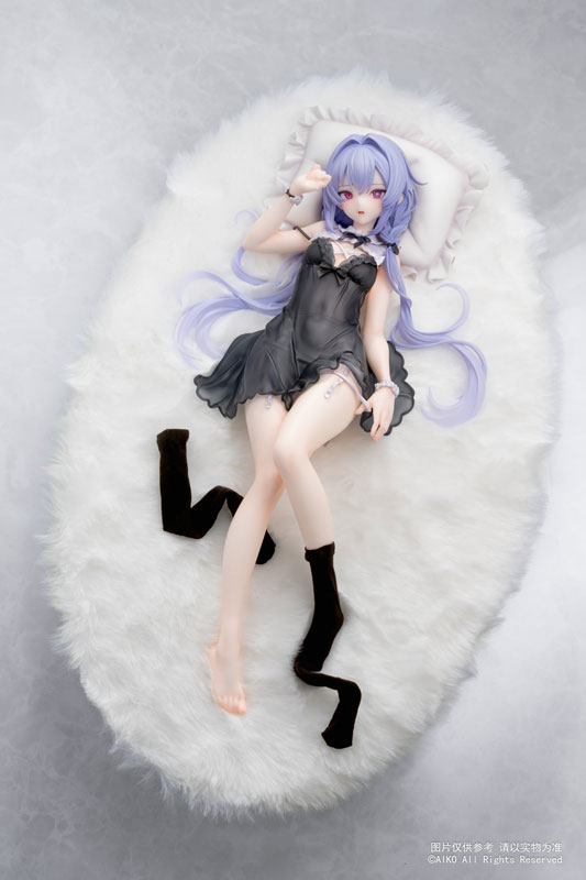 [Bonus] Niya Hidden Forest Ver. 1/7 Complete Figure(Pre-order)