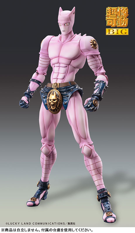 Super Action Statue BIG JoJos Bizarre Adventure Part.IV Killer Queen(Pre-order)