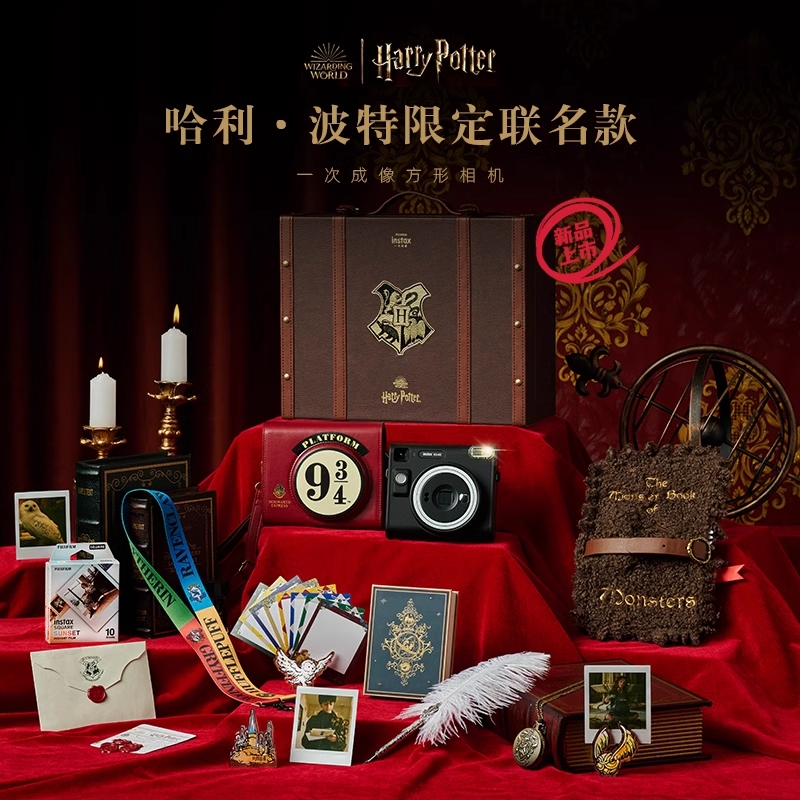 [Pre-Order] Fujifilm x Harry Potter instax SQ40
