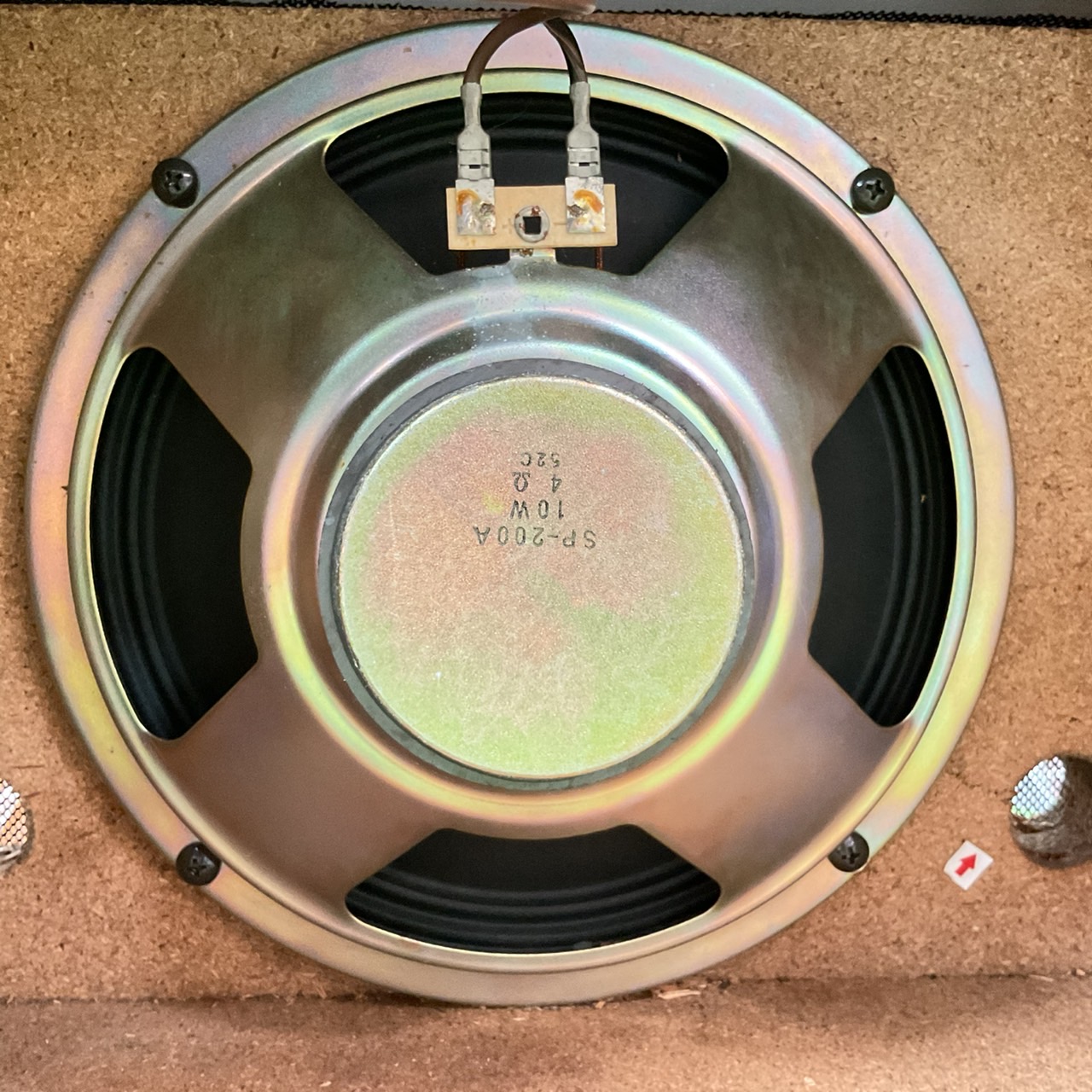 แอมป์กีต้าร์ Guyatone : MAX-20