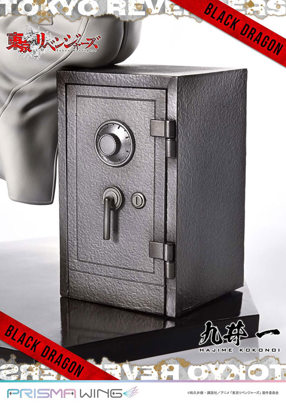 PRISMA WING Tokyo Revengers Hajime Kokonoi 1/7 Complete Figure(Pre-order)