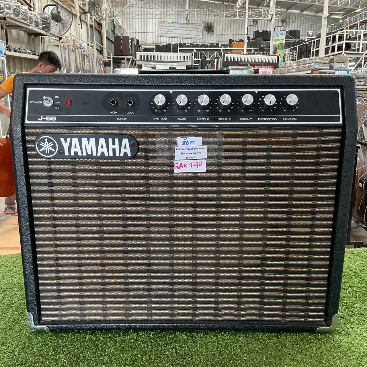 แอมป์กีต้าร์ YAMAHA : J-55 สินค้าไม่พร้อมใช้งาน (ต้องซ่อม)