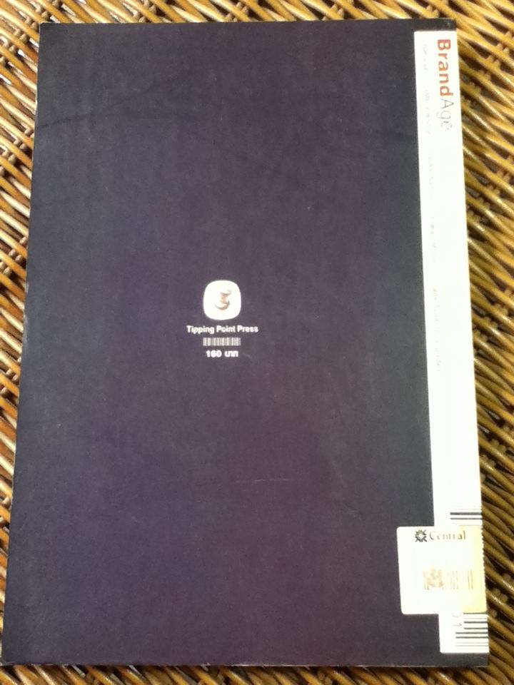 BrandAge on Branding