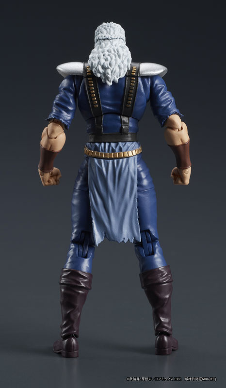 DIGACTION "Fist of the North Star" Shuu Posable Figure(Pre-order)