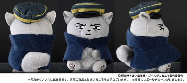 Golden Kamuy Doubutsu Phose Mascot 5. Sergeant Tsukishima(Pre-order)