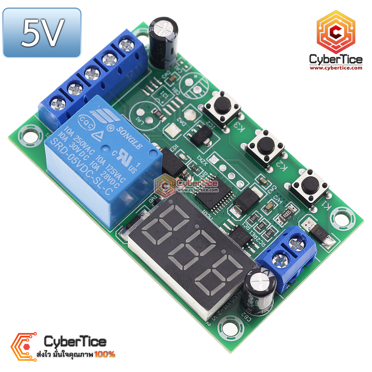 โมดูลวัดกระแสไฟ DC 0–10A ไฟเลี้ยง 5V พร้อมรีเลย์และจอแสดงผลดิจิตอล ...