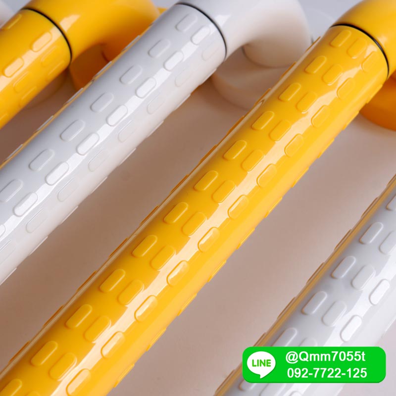 ราวมือจับ ยาว 80 cm สีเหลือง