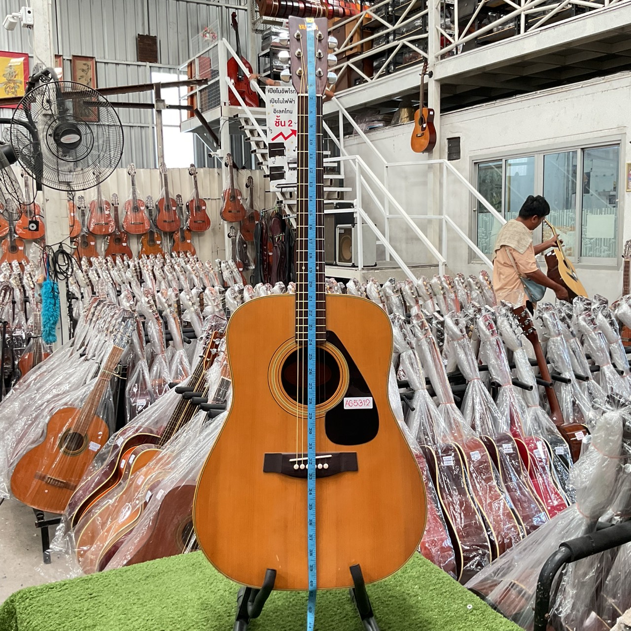 กีต้าร์โปร่ง YAMAHA : FG-151