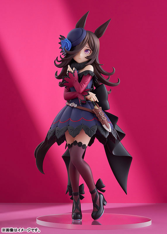 POP UP PARADE Umamusume Pretty Derby Rice Shower L size Complete Figure(Pre-order)