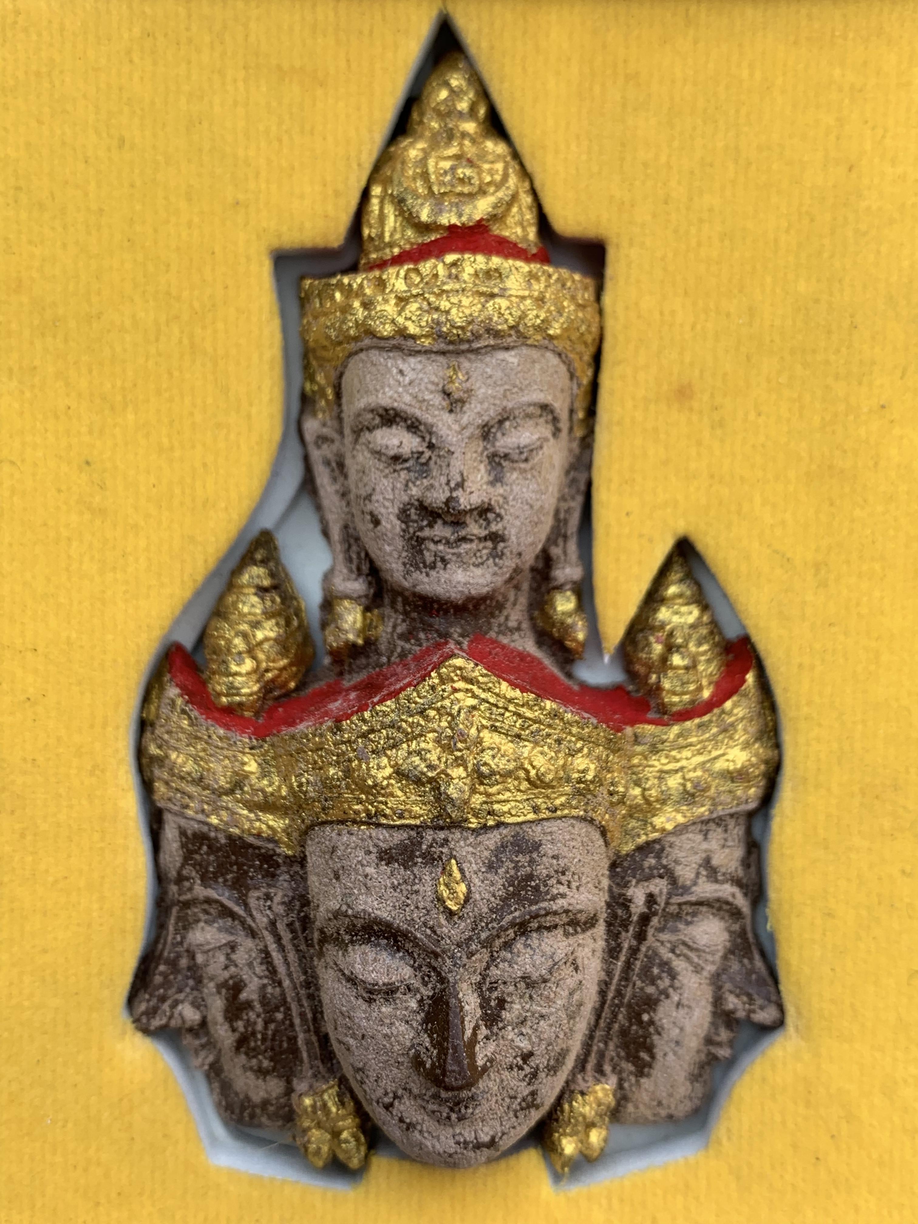 เศียรพระตรีมูรติ รุ่น ถึงรัก...ถึงรวย พิธีมหาพุทธาภิเษก วัดหน้าพระเมรุ อยุธยา