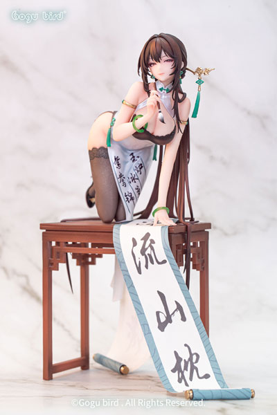 Calligraphy girl Boku Ensei 1/6 Complete Figure EX Edition(Provisional Pre-order)