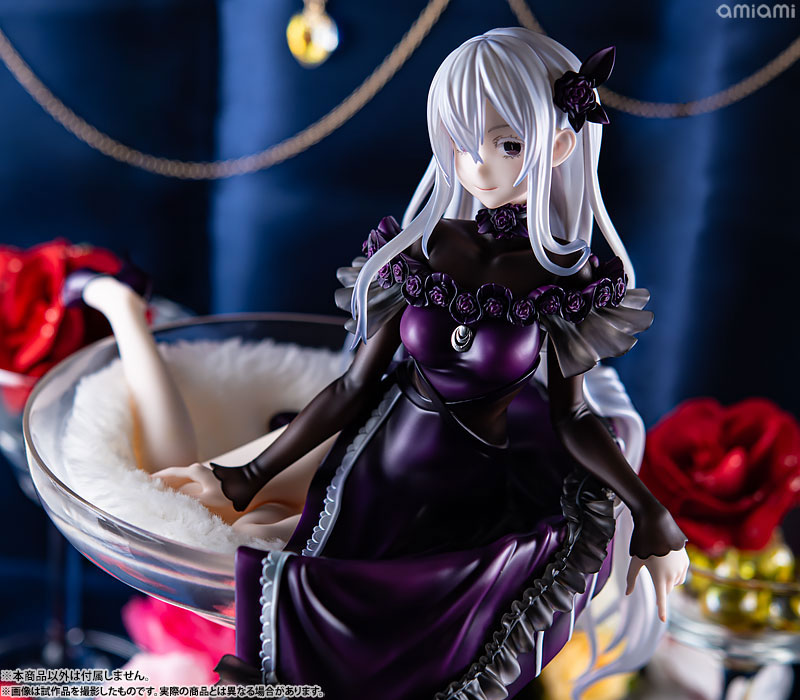 PRISMA WING Re:ZERO -Starting Life in Another World- Echidna Glass Edition 1/7 Complete Figure(Pre-order)