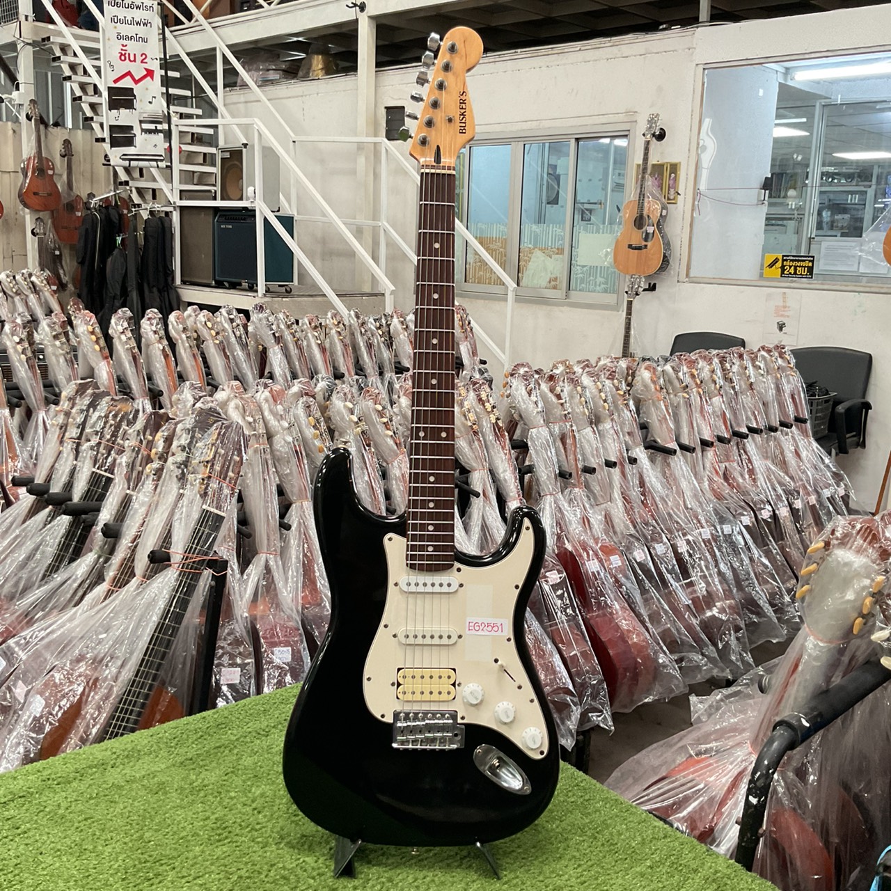 กีต้าร์ไฟฟ้า BUSKER'S