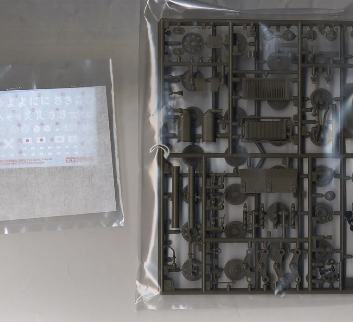 โมเดลรถถังทามิย่า ขนาด 1/35 Tamiya TA35137 Japanese Type 97 Late Version