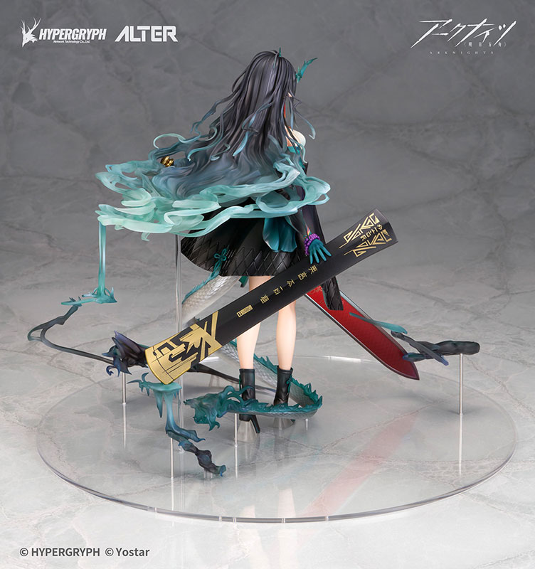 [Exclusive Bonus] Arknights Dusk 1/7 Complete Figure(Pre-order)(Single Shipment)