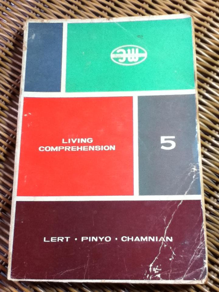 LIVING COMPREHENSION/ LERT-PINYO-CHAMNIAN (หนังสือแถม)