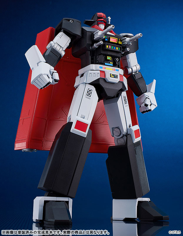 MODEROID Star Musketeer Bismark Bismark Plastic Model(Pre-order)